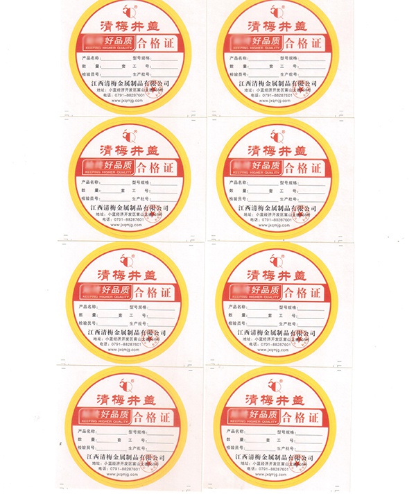 微信圖片_20220406170802.jpg